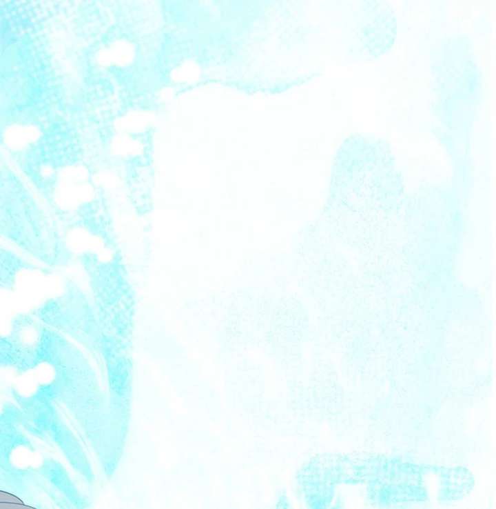 Turning the Mad Dog into a Genteel Lord - Chapter 62 Page 83