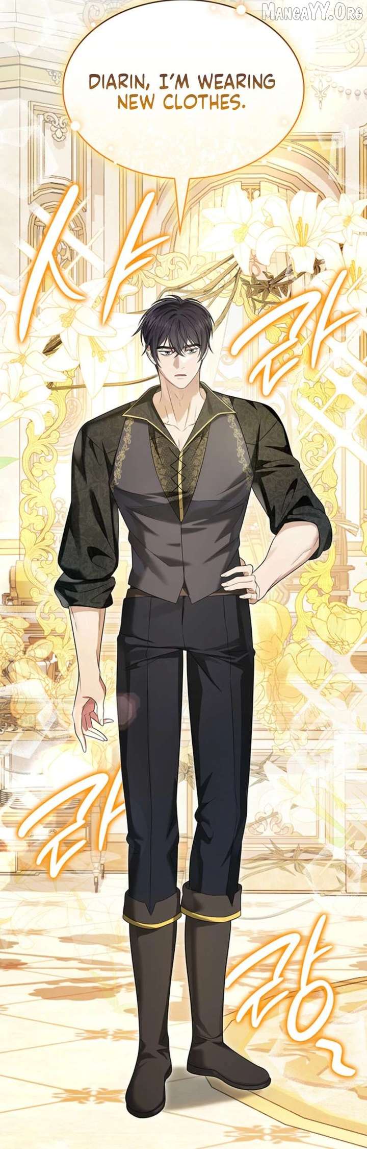 Turning the Mad Dog into a Genteel Lord - Chapter 63 Page 1