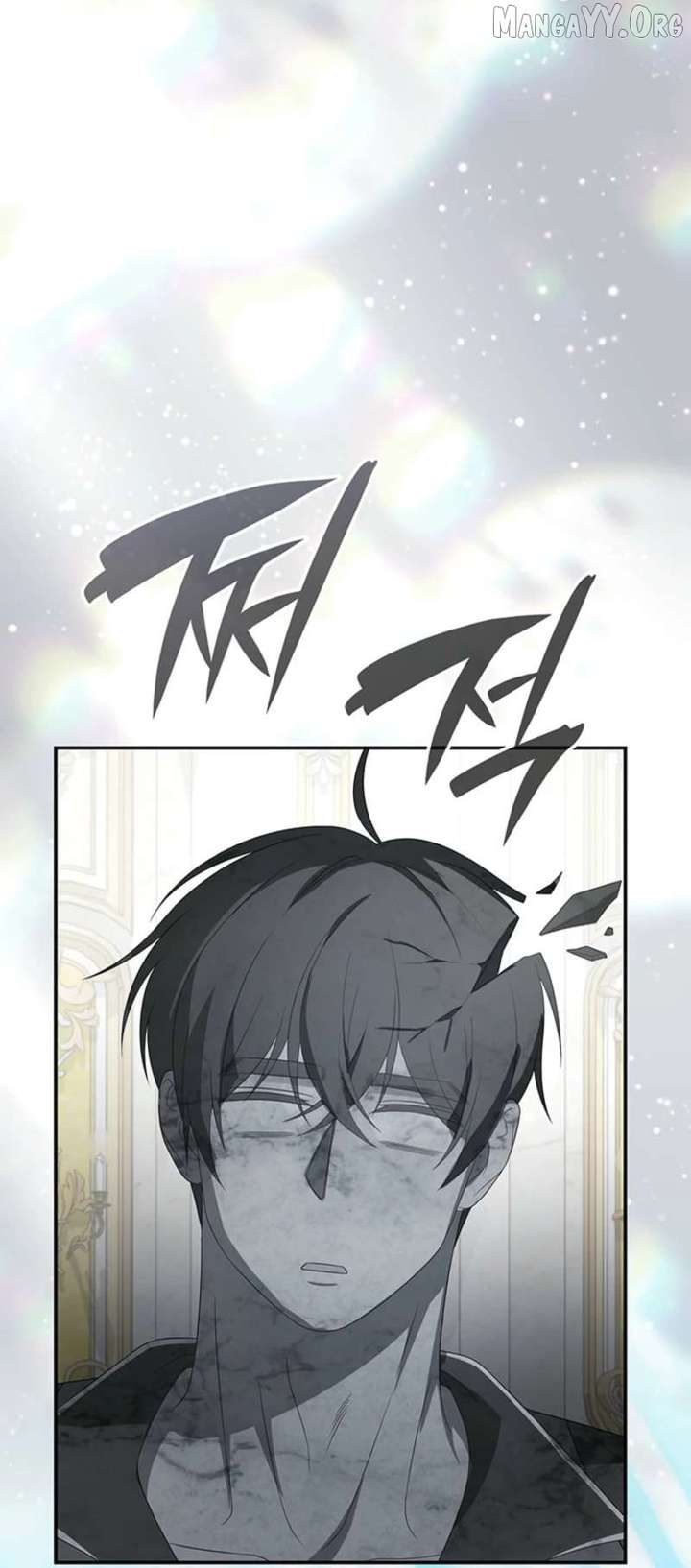 Turning the Mad Dog into a Genteel Lord - Chapter 63 Page 19