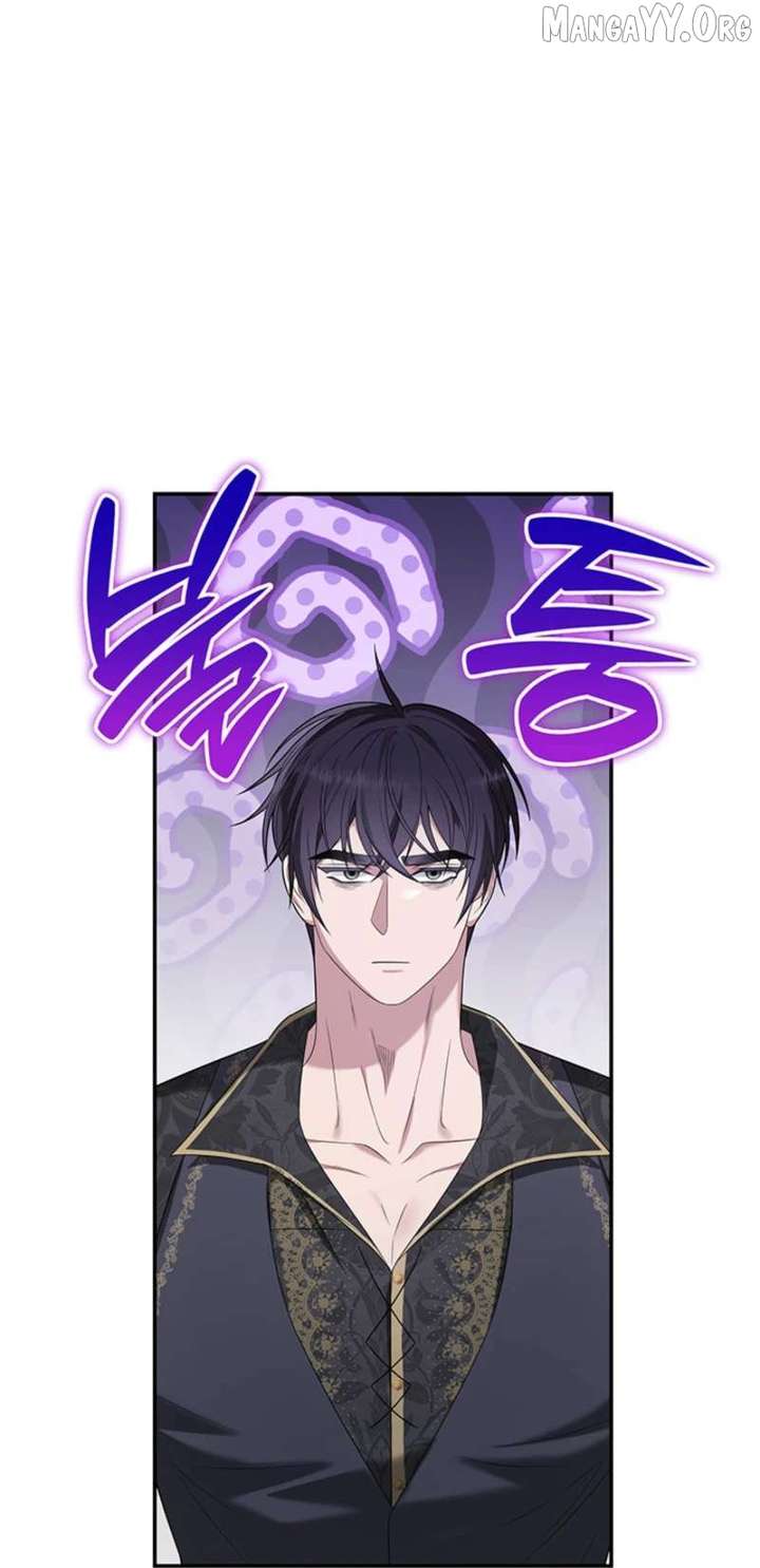 Turning the Mad Dog into a Genteel Lord - Chapter 63 Page 7