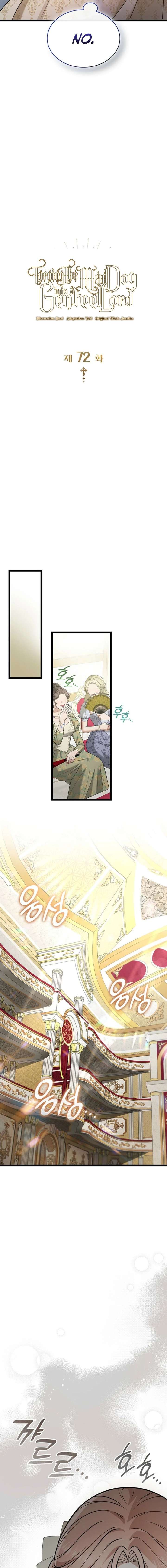 Turning the Mad Dog into a Genteel Lord - Chapter 72 Page 8