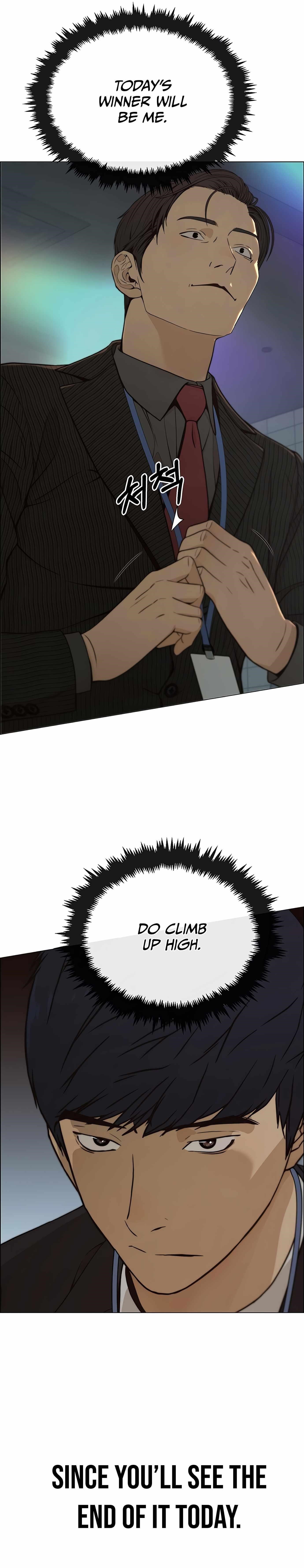 Real Man - Chapter 106 Page 16