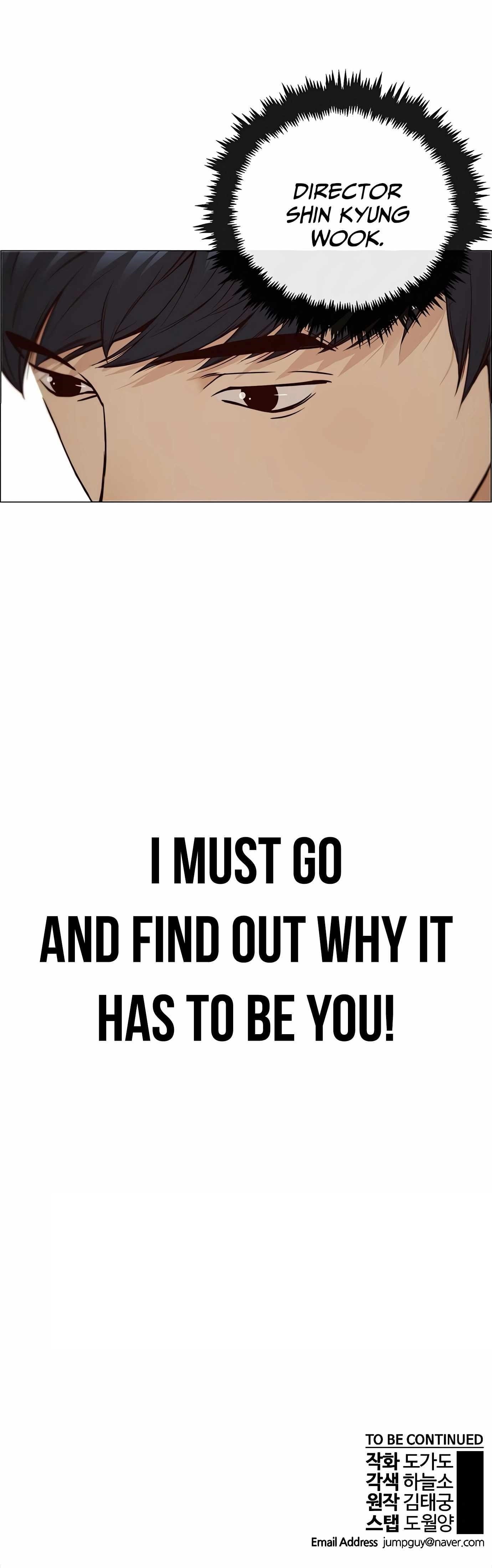 Real Man - Chapter 128 Page 16