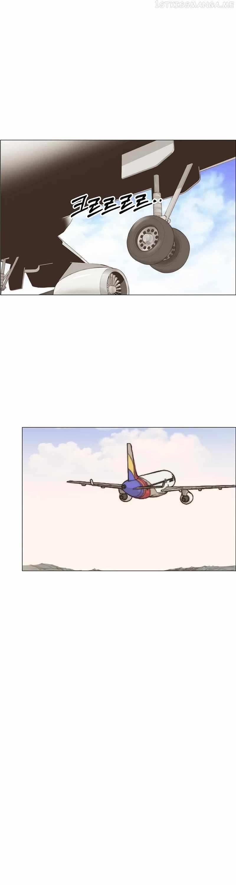 Real Man - Chapter 129 Page 14