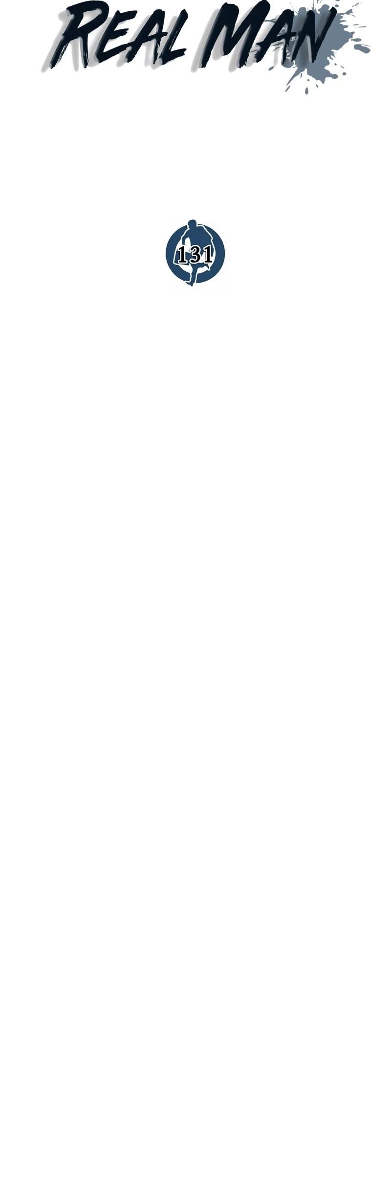 Real Man - Chapter 131 Page 15