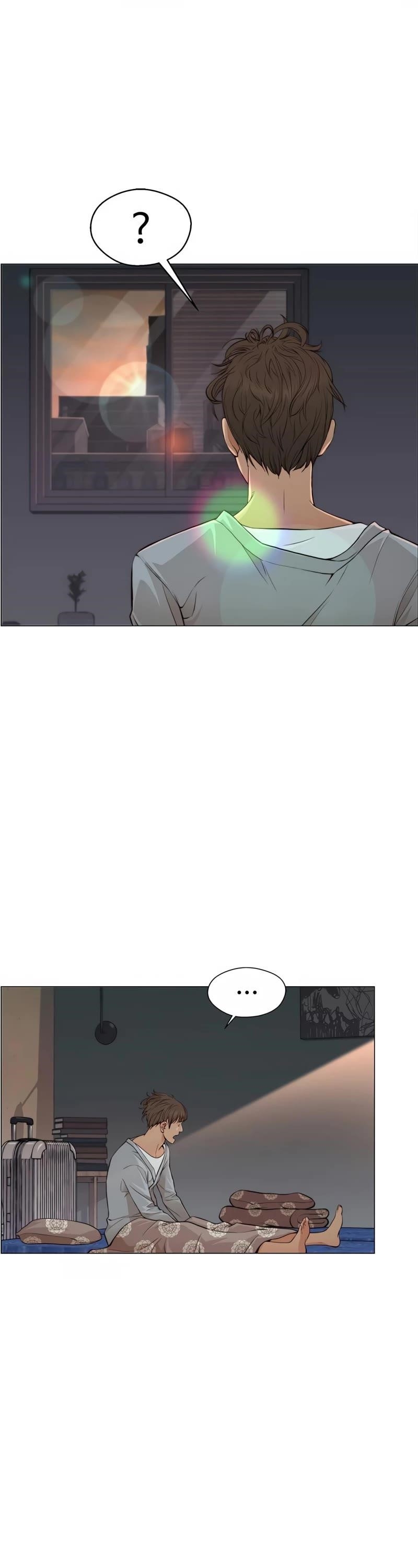 Real Man - Chapter 131 Page 17