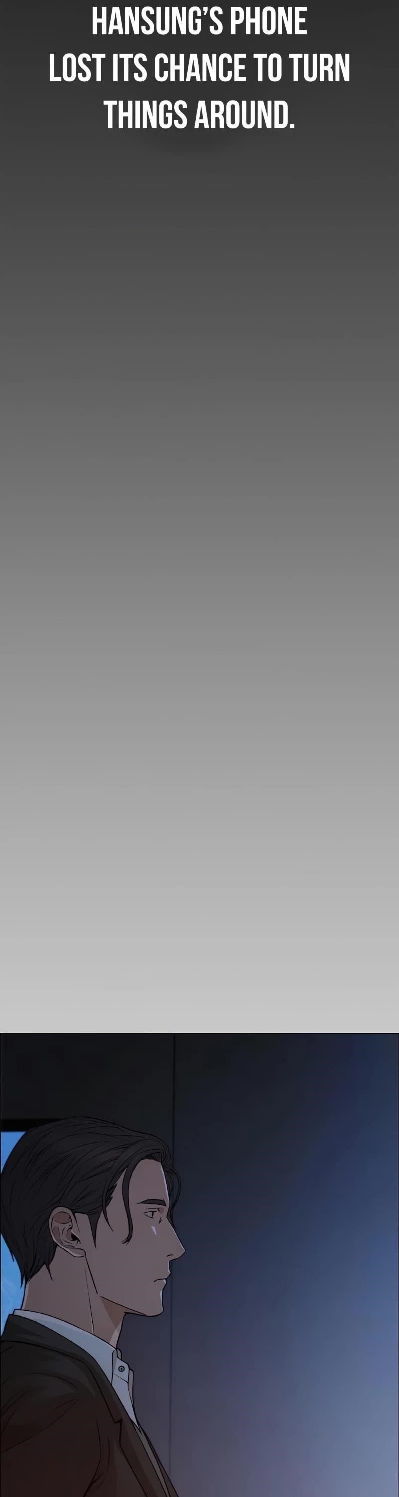 Real Man - Chapter 131 Page 43