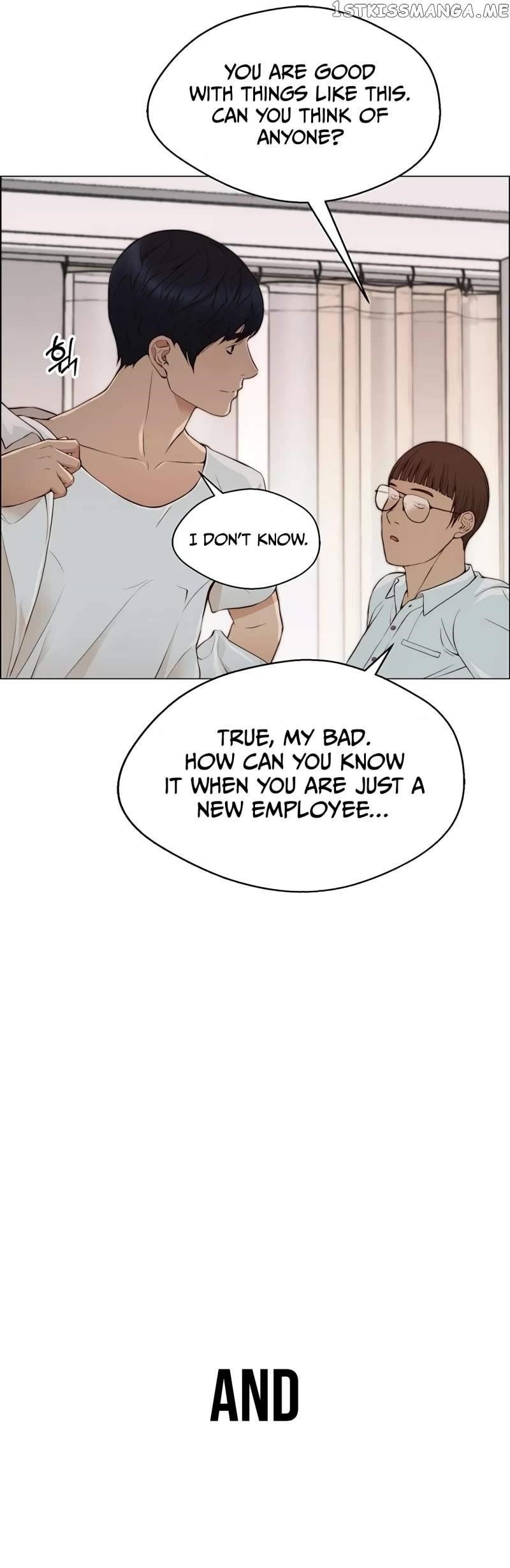 Real Man - Chapter 133 Page 47