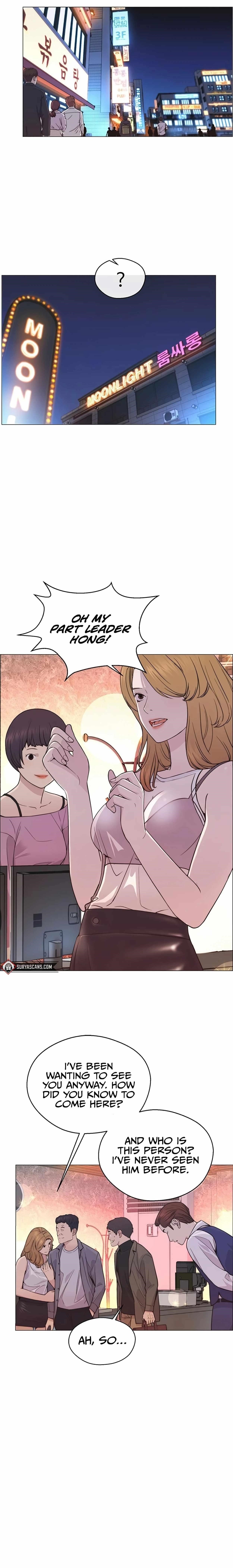 Real Man - Chapter 158 Page 1