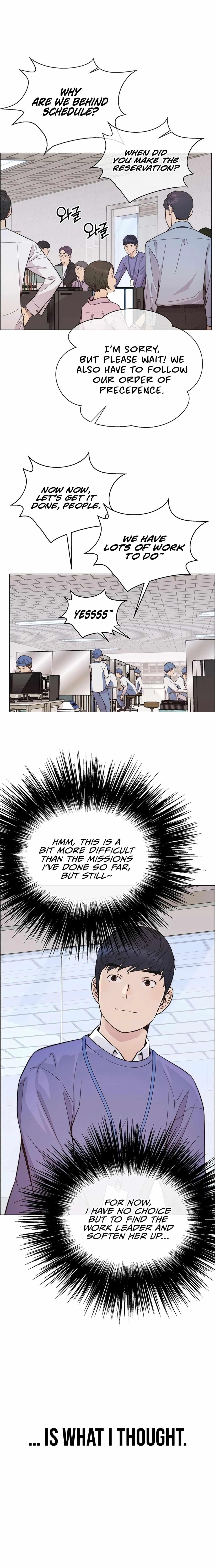 Real Man - Chapter 161 Page 41