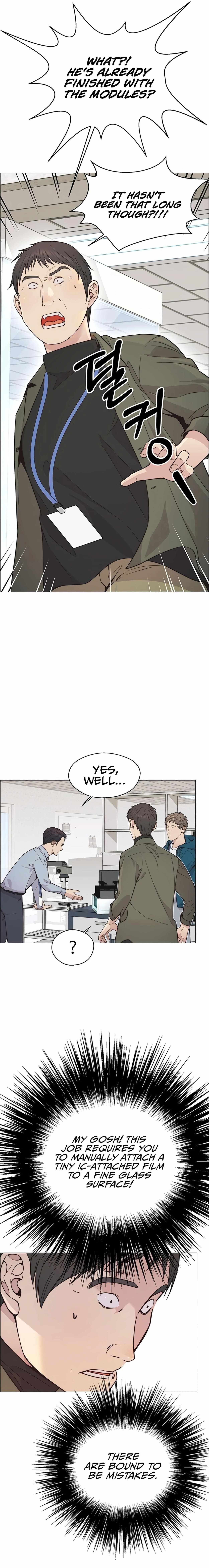 Real Man - Chapter 161 Page 44