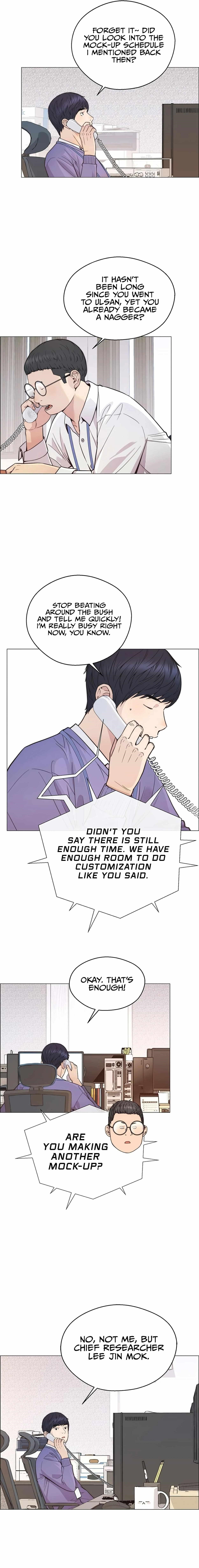 Real Man - Chapter 161 Page 54