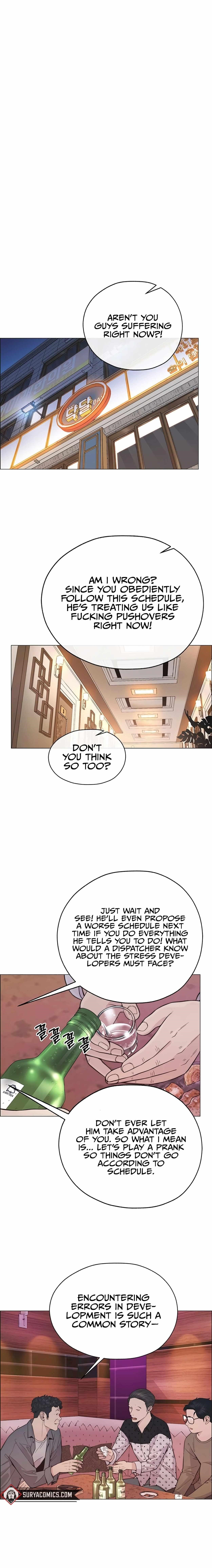 Real Man - Chapter 166 Page 20