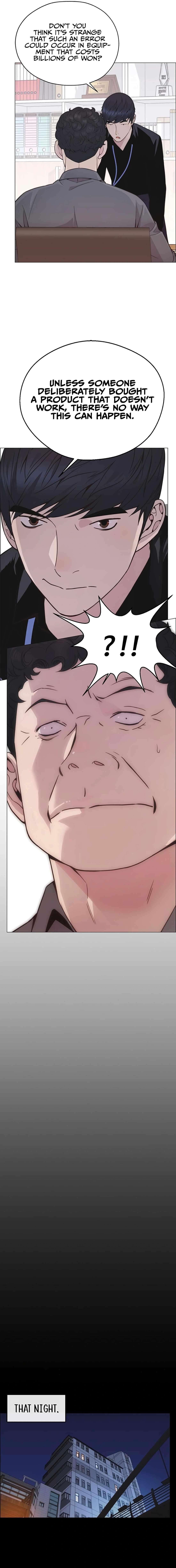 Real Man - Chapter 168 Page 15