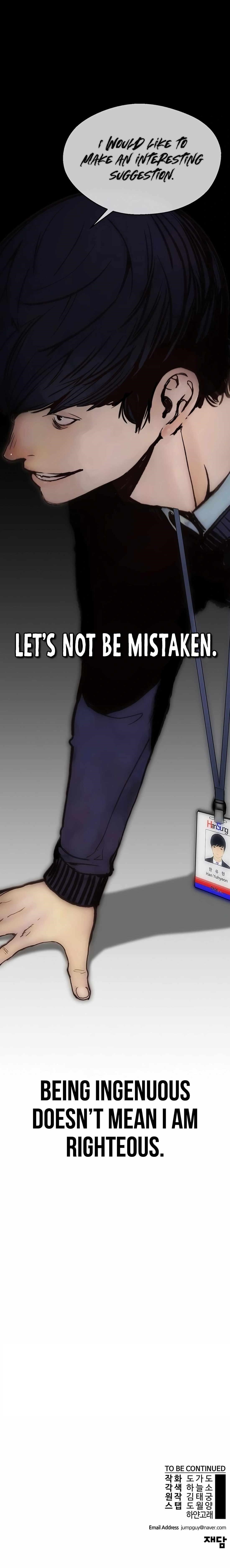 Real Man - Chapter 168 Page 23