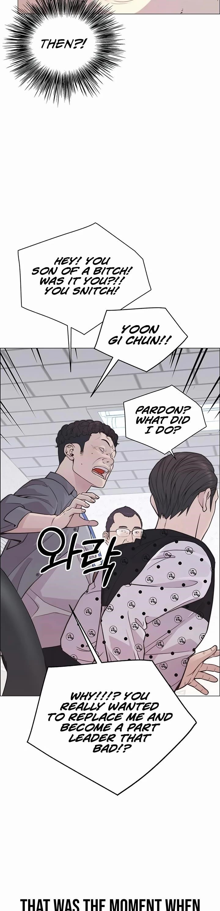 Real Man - Chapter 169 Page 19