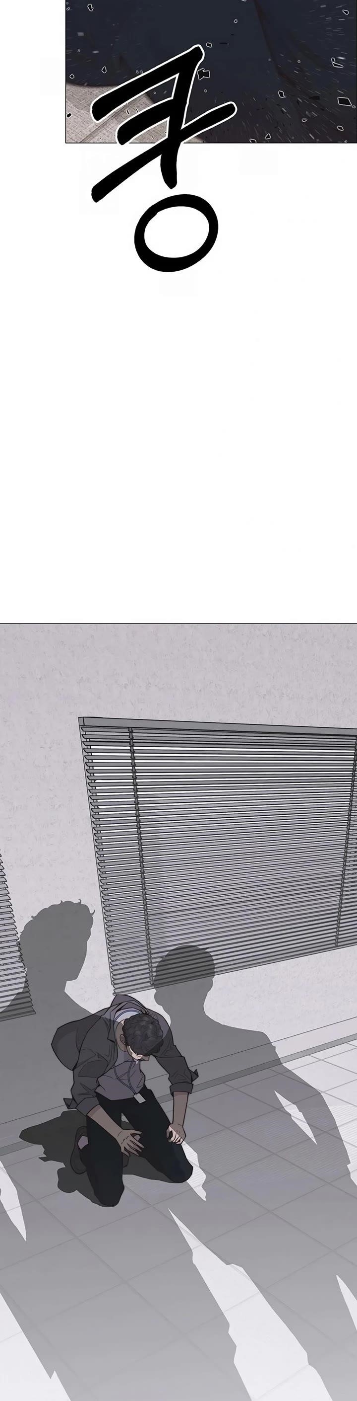 Real Man - Chapter 169 Page 37