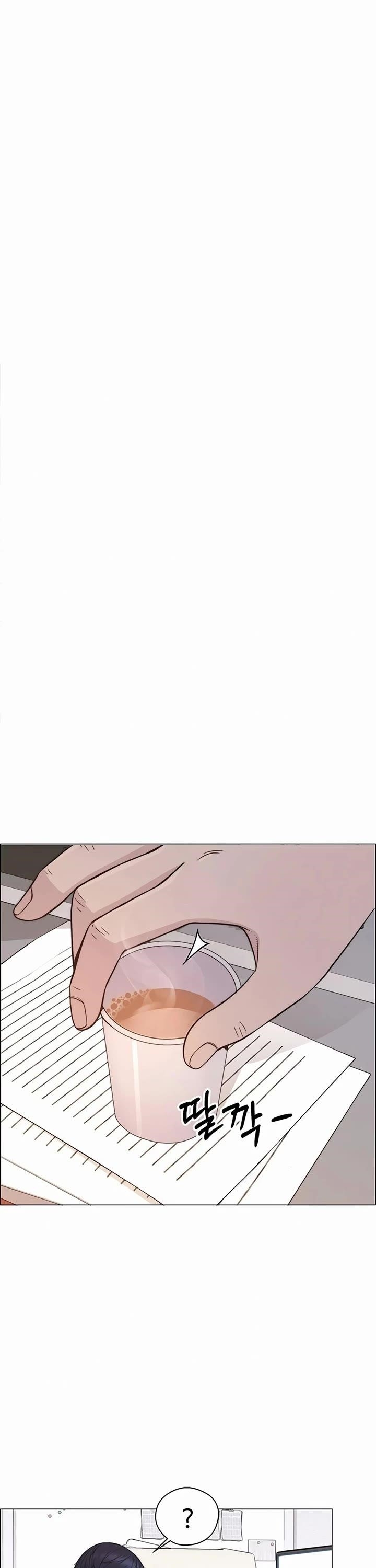 Real Man - Chapter 169 Page 42