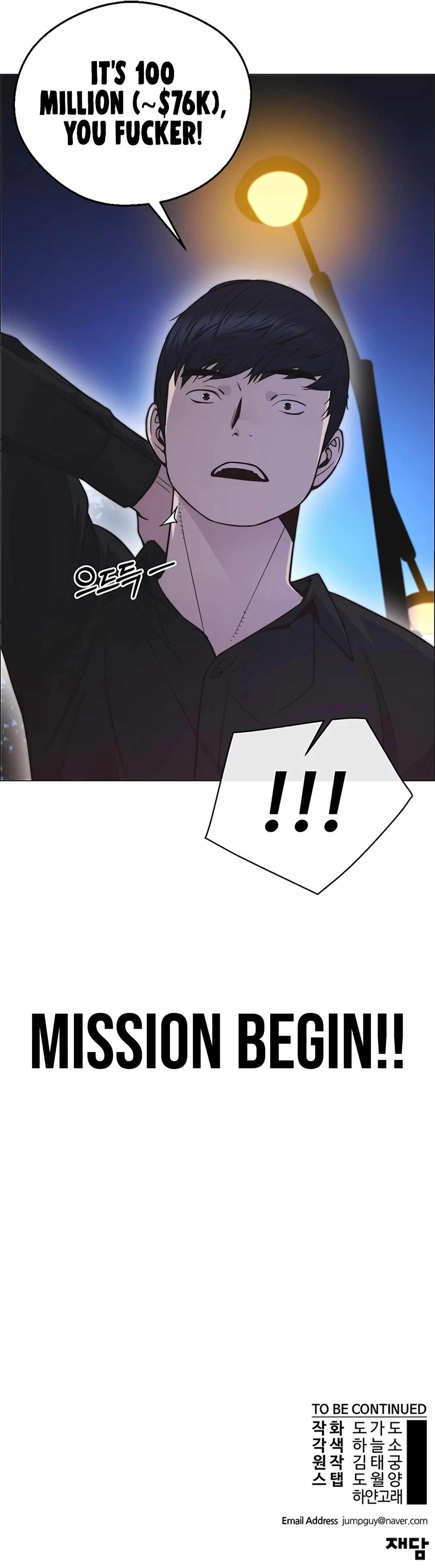 Real Man - Chapter 172 Page 17