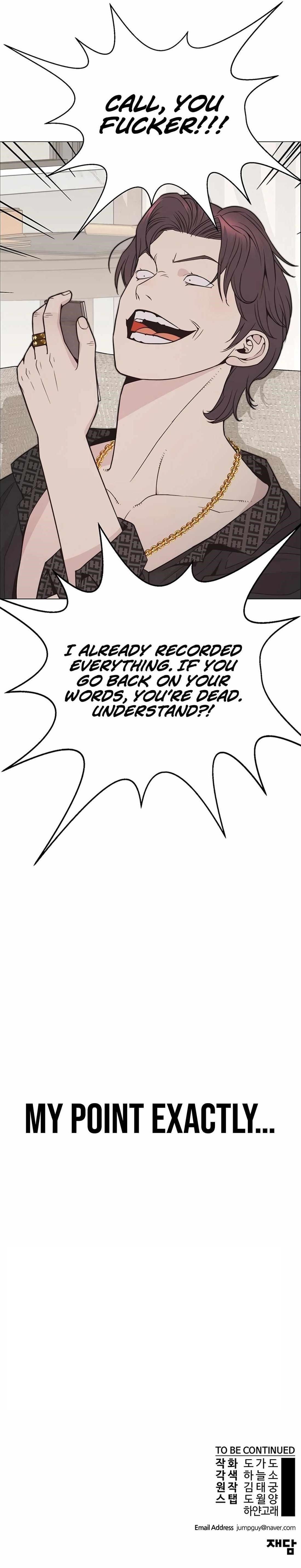 Real Man - Chapter 173 Page 15