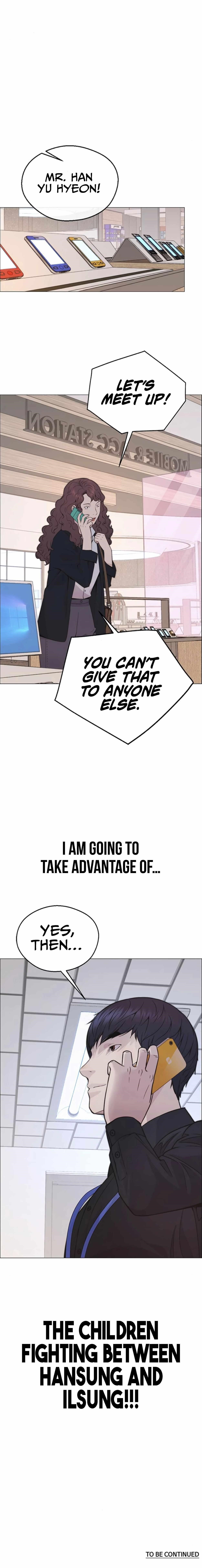 Real Man - Chapter 177 Page 14