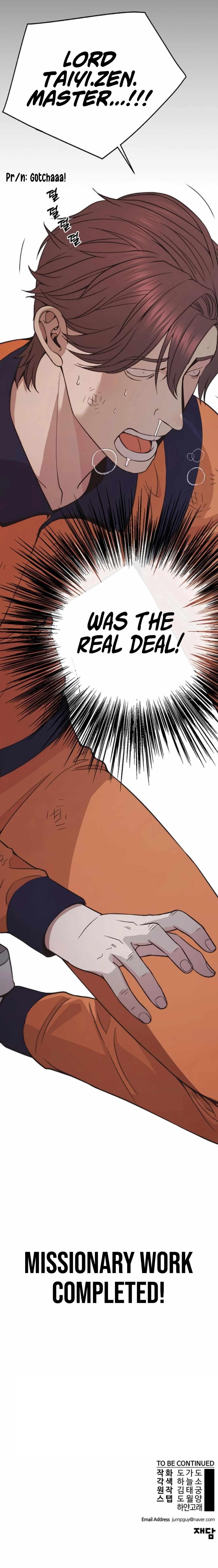 Real Man - Chapter 178 Page 16