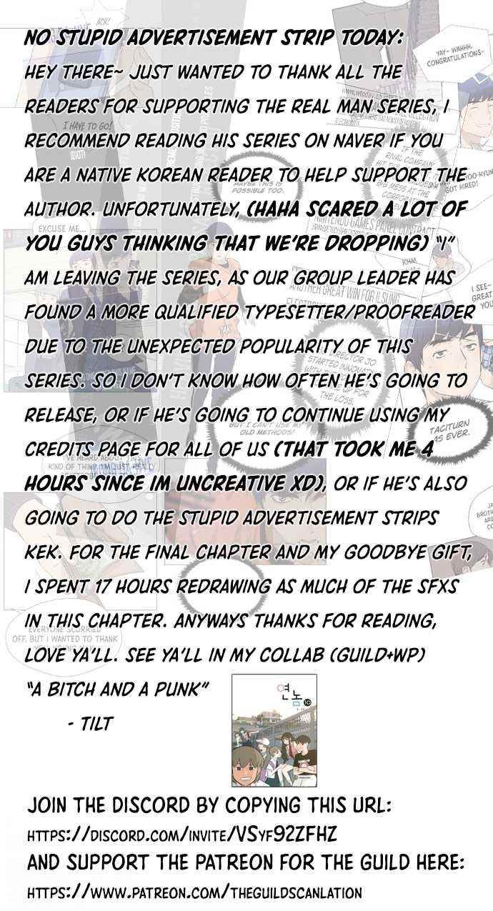 Real Man - Chapter 18 Page 6