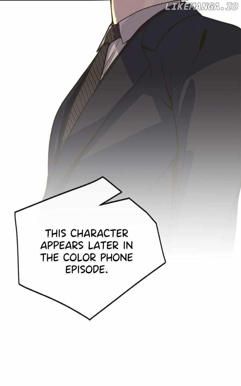 Real Man - Chapter 206.5 Page 28