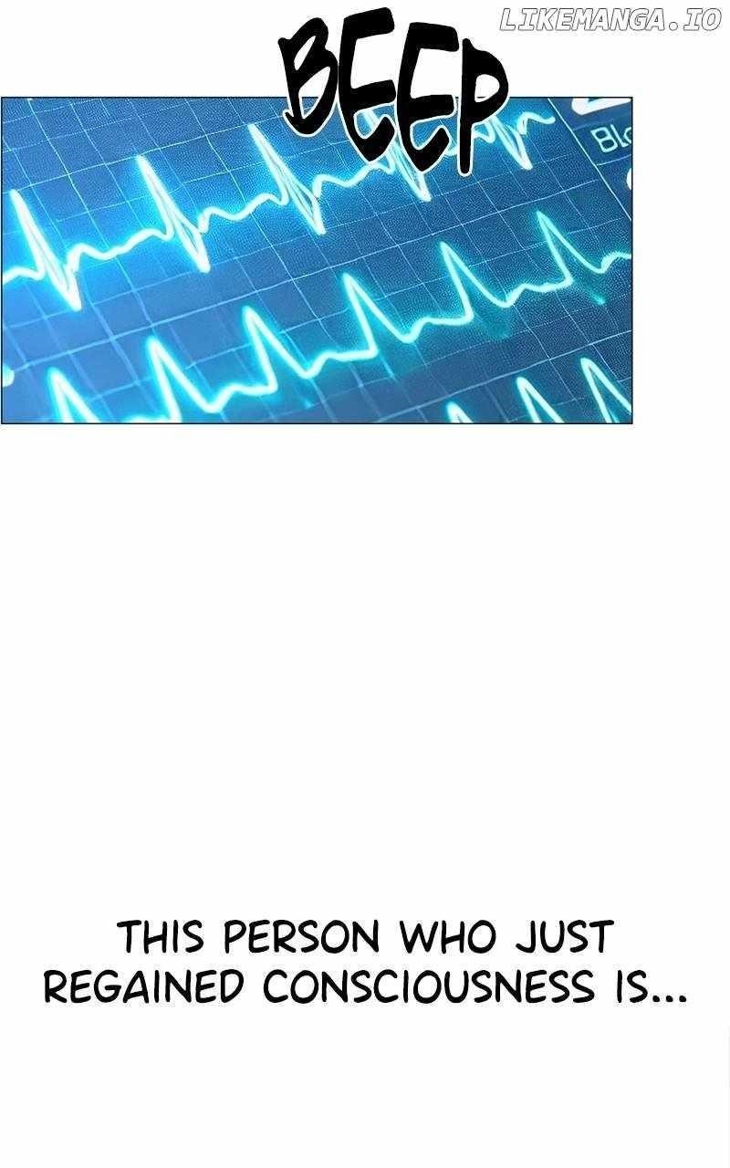 Real Man - Chapter 206.5 Page 4