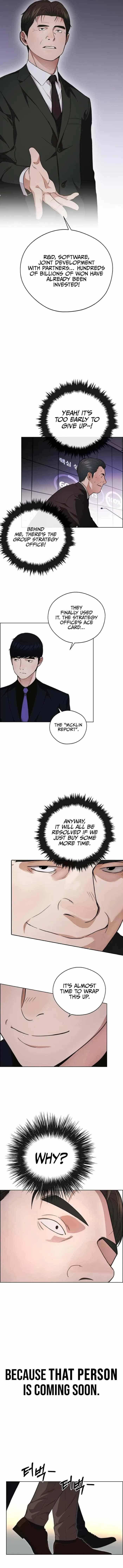 Real Man - Chapter 229 Page 15