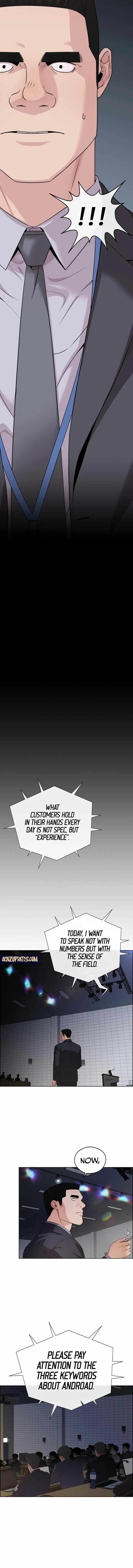 Real Man - Chapter 229 Page 2