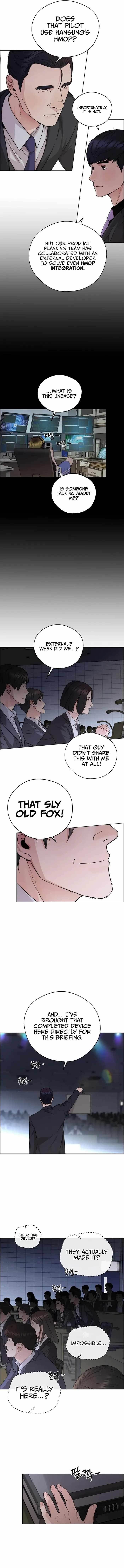 Real Man - Chapter 230 Page 12