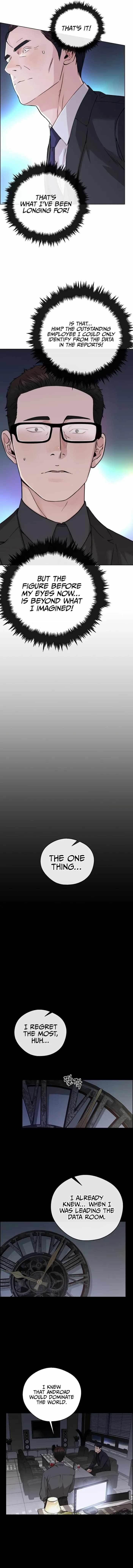 Real Man - Chapter 230 Page 15