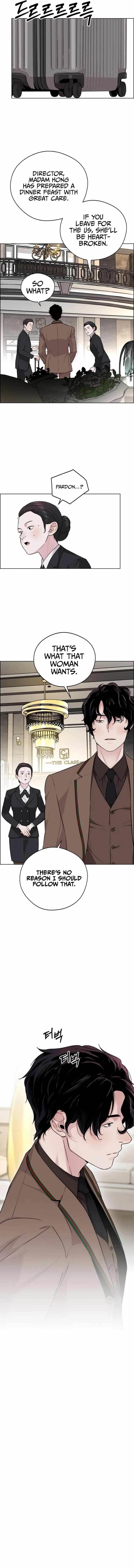 Real Man - Chapter 231 Page 17