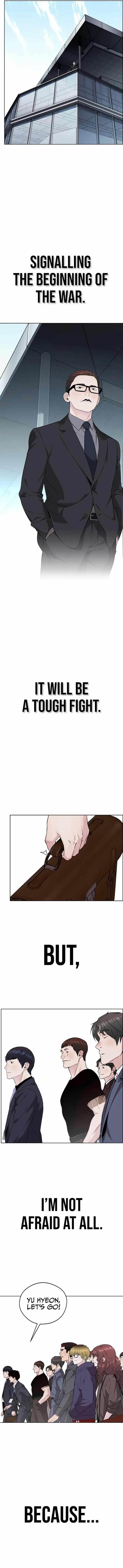 Real Man - Chapter 231 Page 19