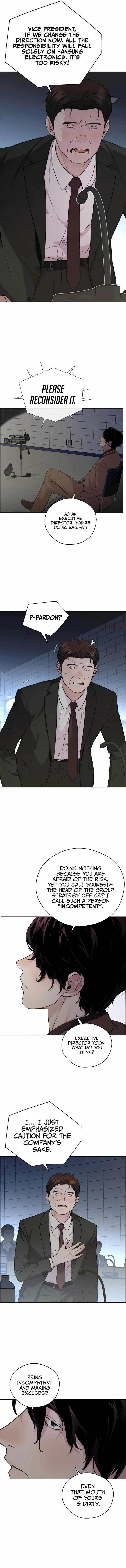 Real Man - Chapter 231 Page 9