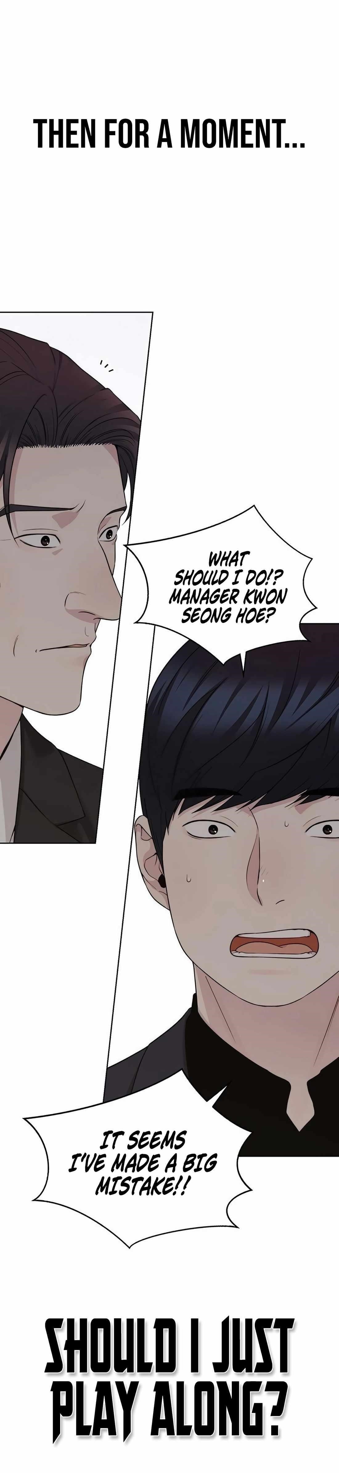 Real Man - Chapter 241 Page 17