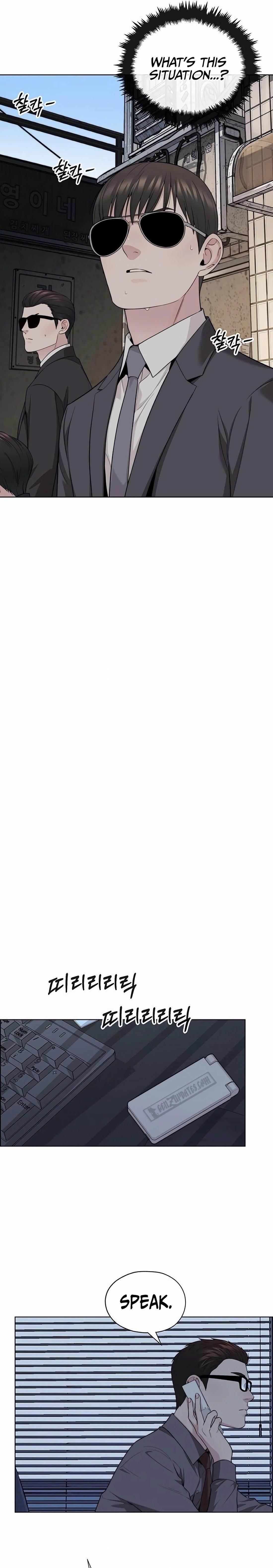 Real Man - Chapter 243 Page 21