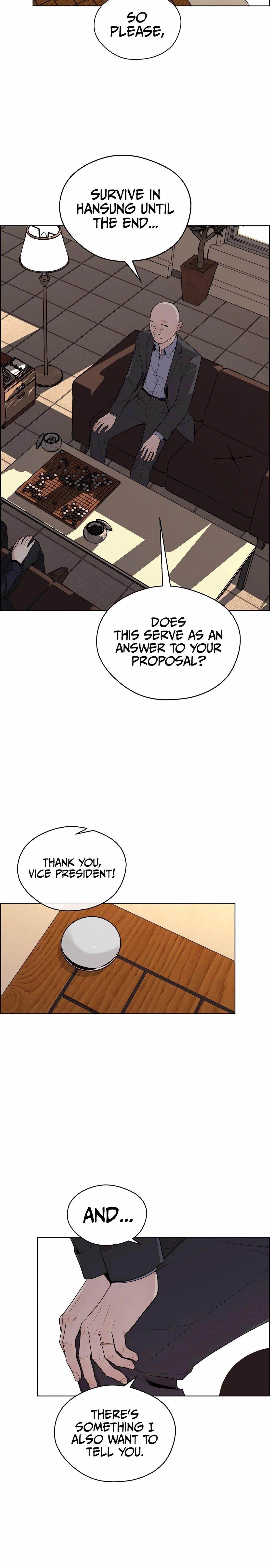 Real Man - Chapter 244 Page 6