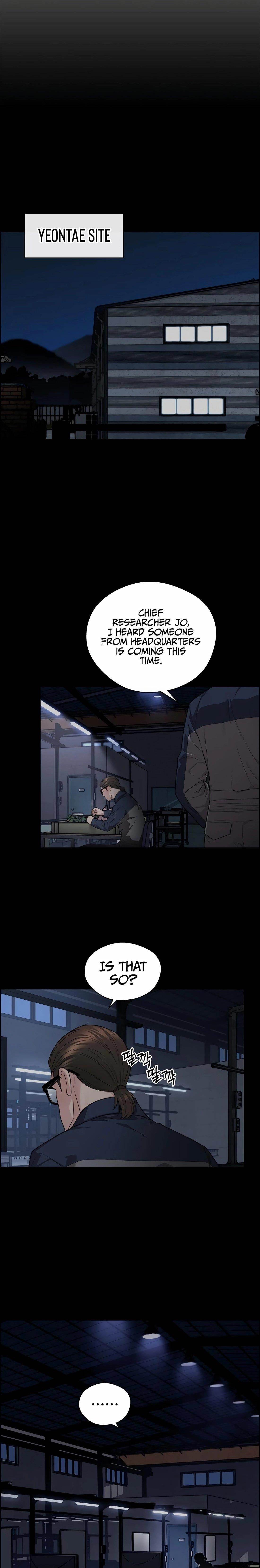 Real Man - Chapter 245 Page 31