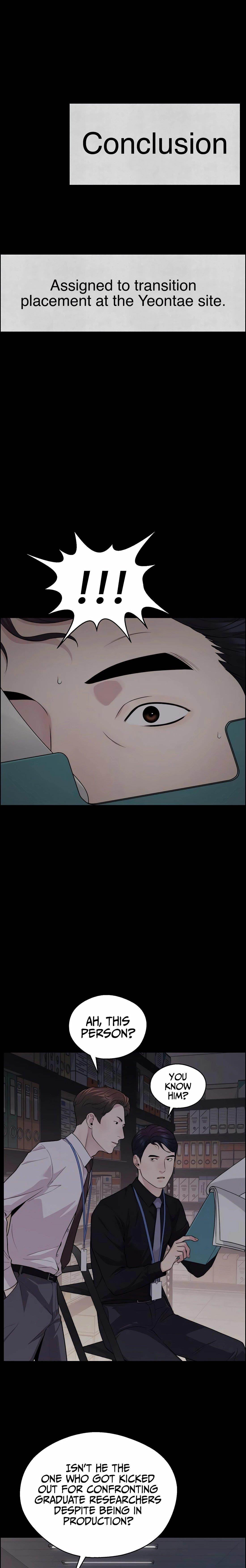 Real Man - Chapter 245 Page 7