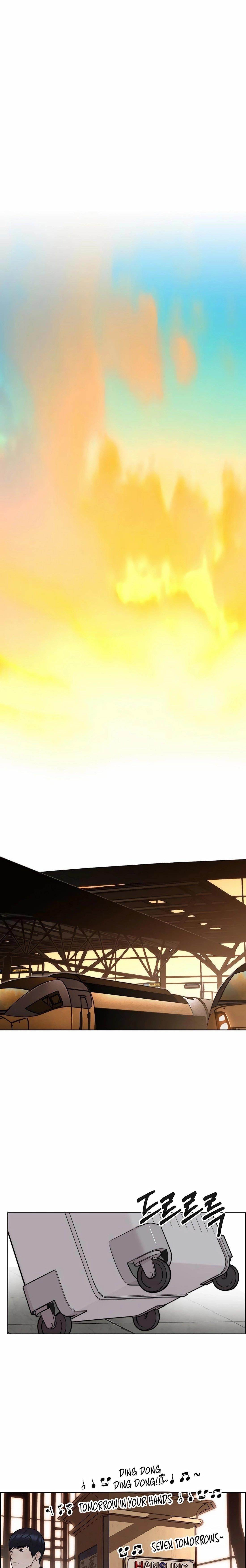 Real Man - Chapter 246 Page 23