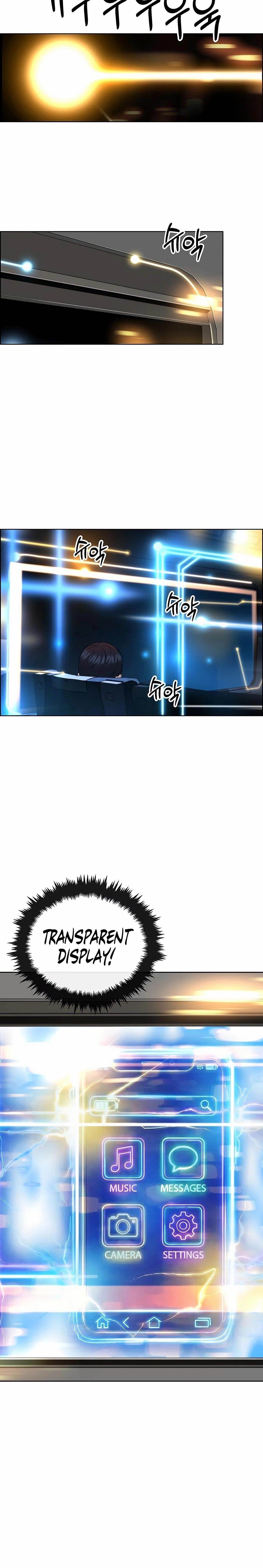 Real Man - Chapter 246 Page 32