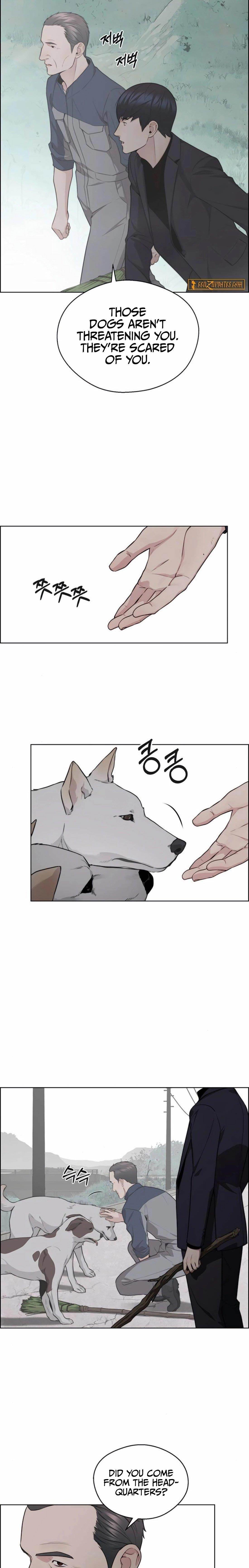 Real Man - Chapter 247 Page 17