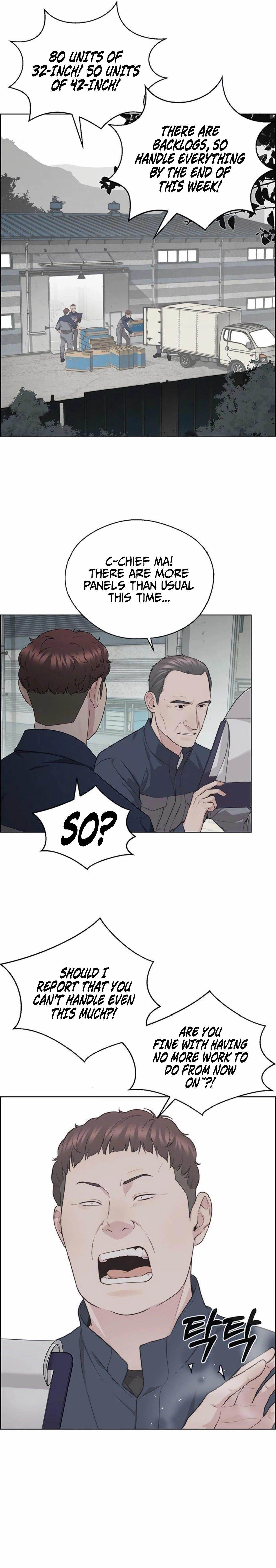 Real Man - Chapter 247 Page 25