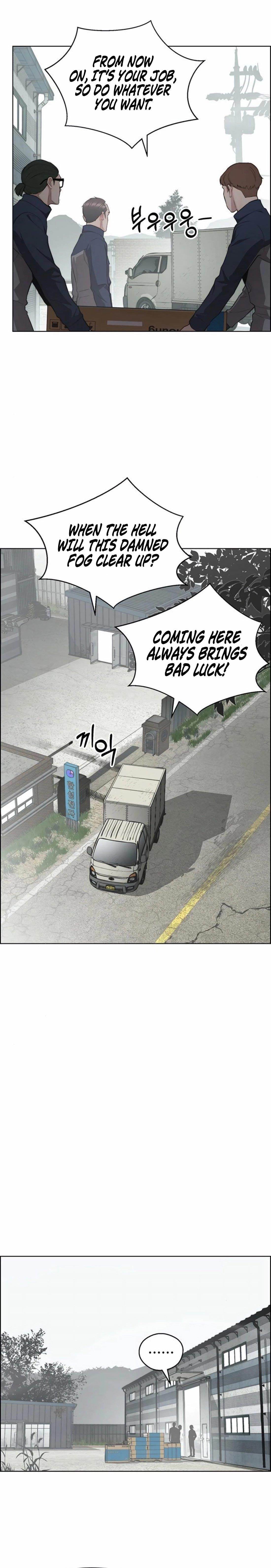 Real Man - Chapter 247 Page 28