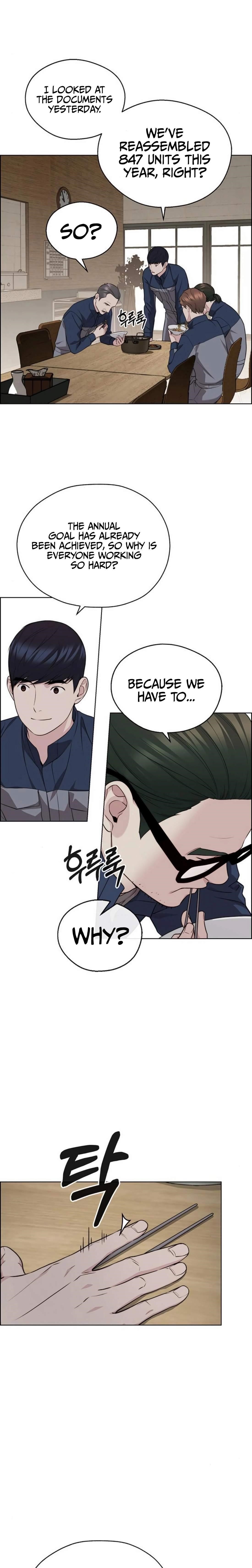 Real Man - Chapter 248 Page 21