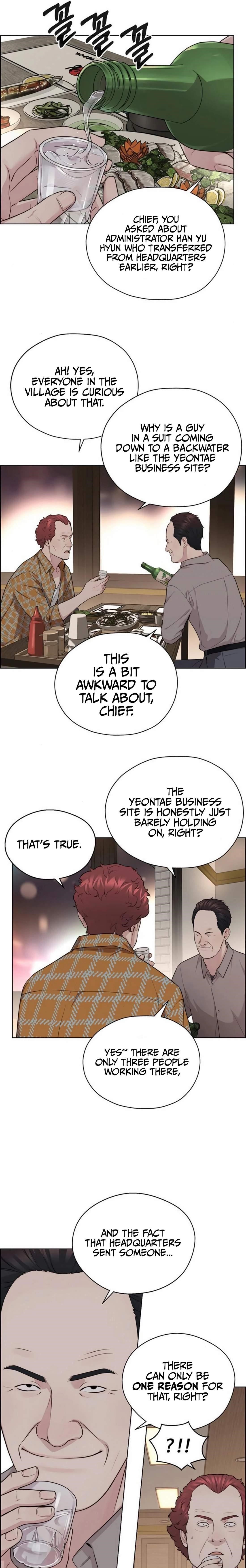 Real Man - Chapter 250 Page 25