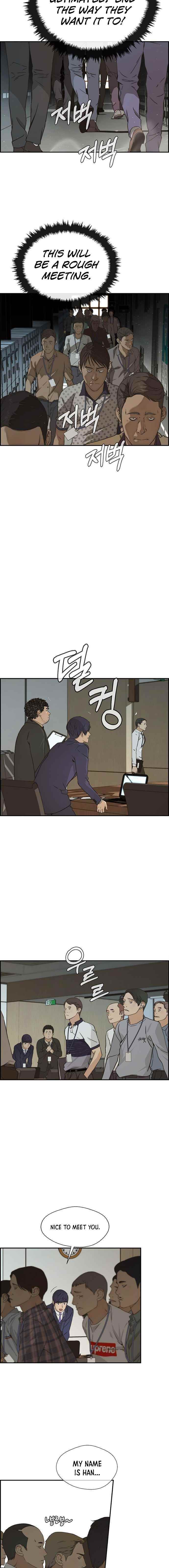 Real Man - Chapter 43 Page 13