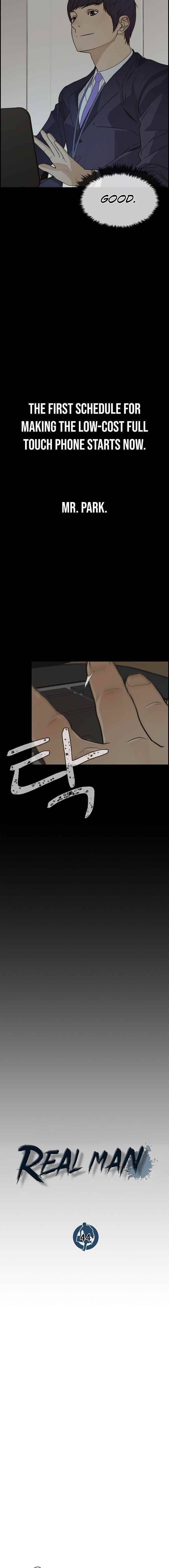 Real Man - Chapter 44 Page 4